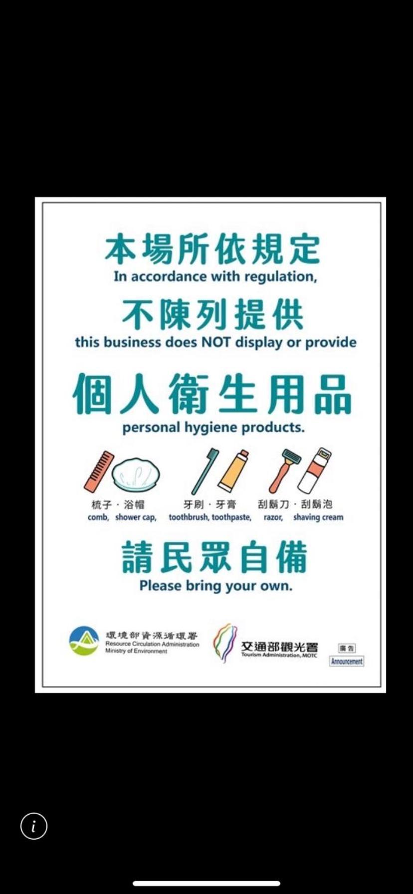 Guan Guan Xiang Hu Lejlighed Guanshan Eksteriør billede